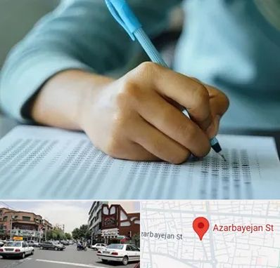 آموزشگاه کنکور تجربی در خیابان آذربایجان