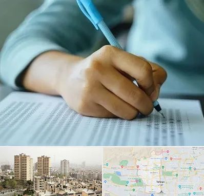 آموزشگاه کنکور تجربی در منطقه 5 تهران