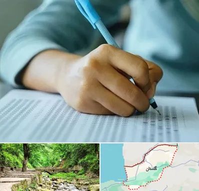 آموزشگاه کنکور تجربی در گلستان