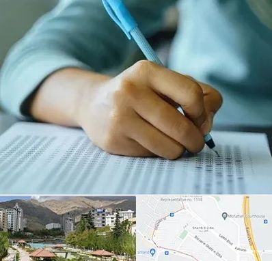 آموزشگاه کنکور تجربی در شهر زیبا