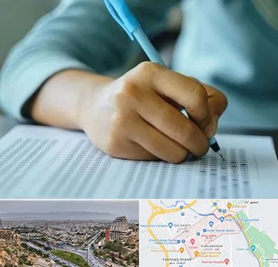 آموزشگاه کنکور تجربی در معالی آباد شیراز