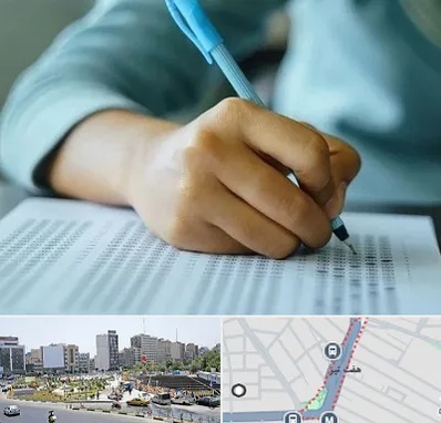 آموزشگاه کنکور تجربی در هفت تیر