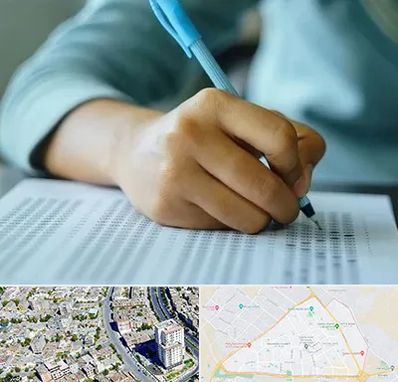 آموزشگاه کنکور تجربی در قاسم آباد مشهد