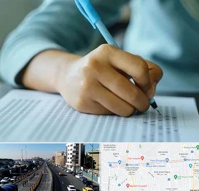 آموزشگاه کنکور تجربی در پیروزی 