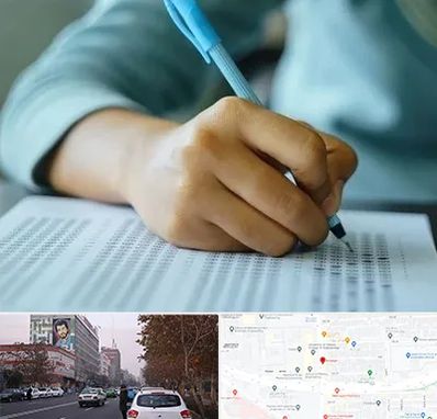 آموزشگاه کنکور تجربی در کارگر شمالی