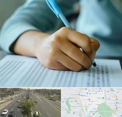 آموزشگاه کنکور تجربی در منطقه 17 تهران