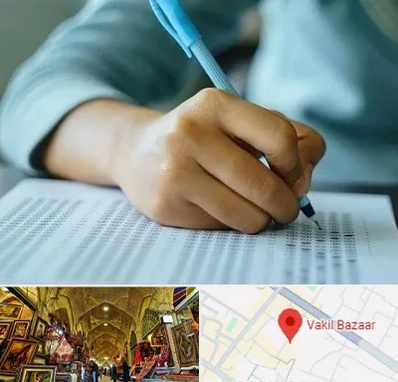 آموزشگاه کنکور تجربی در بازار وکیل شیراز