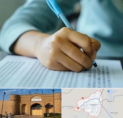 آموزشگاه کنکور تجربی در ایرانشهر