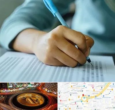 آموزشگاه کنکور تجربی در میدان ولیعصر