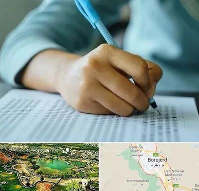 آموزشگاه کنکور تجربی در بروجرد