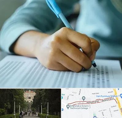 آموزشگاه کنکور تجربی در بلوار معلم رشت 