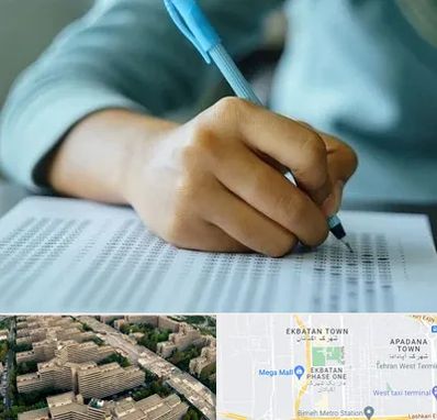 آموزشگاه کنکور تجربی در اکباتان 