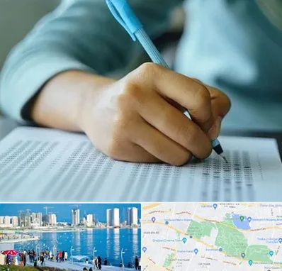 آموزشگاه کنکور تجربی در چیتگر 