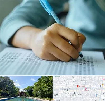 آموزشگاه کنکور تجربی در هشت بهشت اصفهان