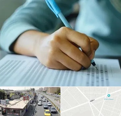 آموزشگاه کنکور تجربی در خیابان دماوند