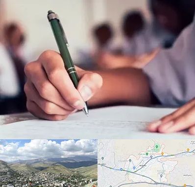 آموزشگاه کنکور هنر در رودهن