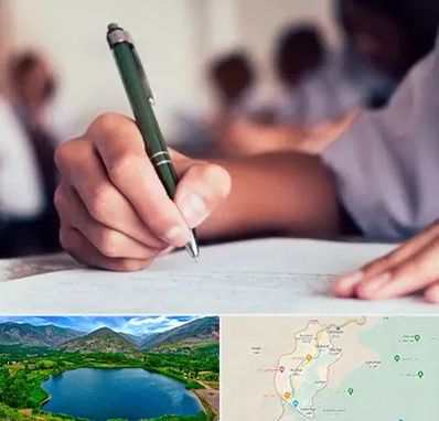 آموزشگاه کنکور هنر در رودبار