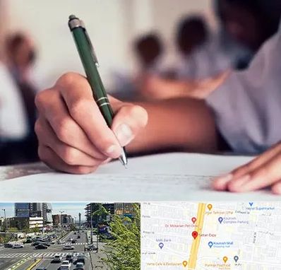 آموزشگاه کنکور هنر در ستاری