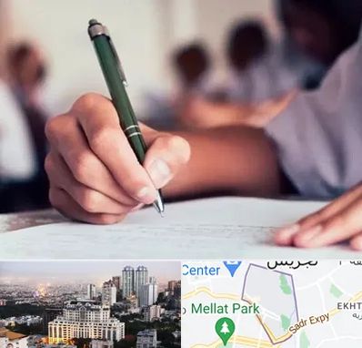 آموزشگاه کنکور هنر در الهیه 