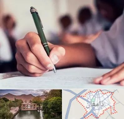 آموزشگاه کنکور هنر در دامغان
