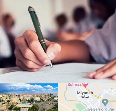 آموزشگاه کنکور هنر در میانه