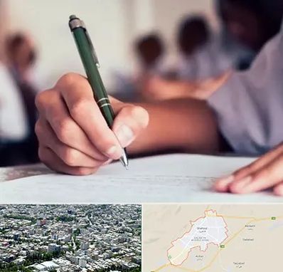 آموزشگاه کنکور هنر در شاهرود