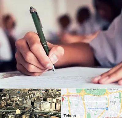 آموزشگاه کنکور هنر در مرزداران 