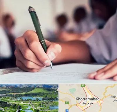 آموزشگاه کنکور هنر در خرم آباد