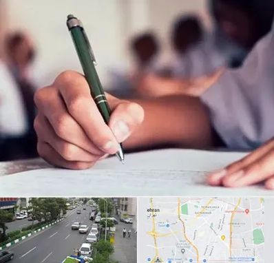 آموزشگاه کنکور هنر در ستارخان 