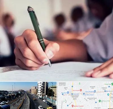 آموزشگاه کنکور هنر در پیروزی 