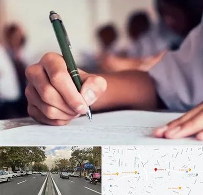 آموزشگاه کنکور هنر در دولت