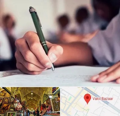 آموزشگاه کنکور هنر در بازار وکیل شیراز