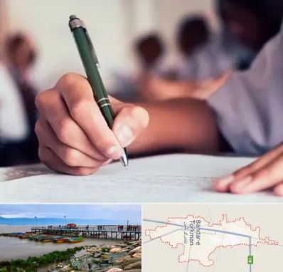 آموزشگاه کنکور هنر در بندر ترکمن