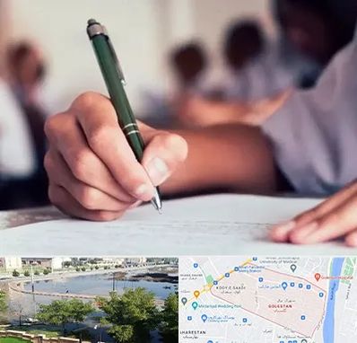 آموزشگاه کنکور هنر در گلستان اهواز