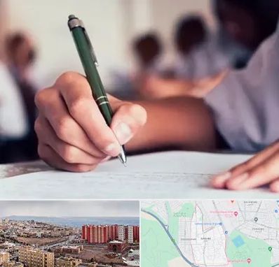 آموزشگاه کنکور هنر در سهند تبریز