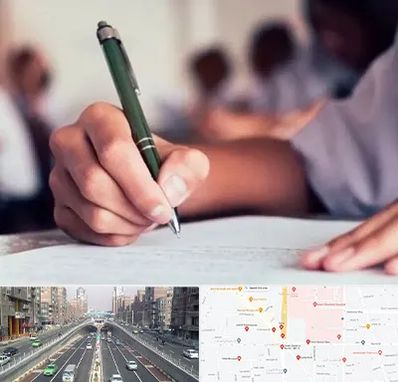 آموزشگاه کنکور هنر در توحید