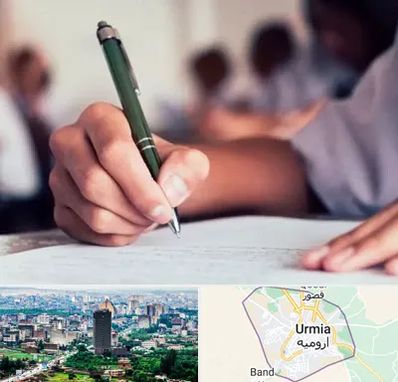 آموزشگاه کنکور هنر در ارومیه