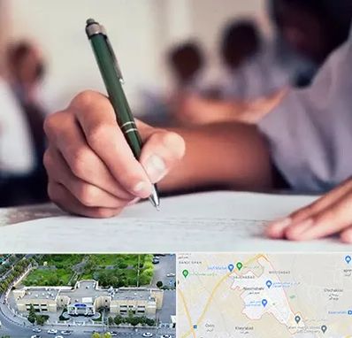 آموزشگاه کنکور هنر در نسیم شهر