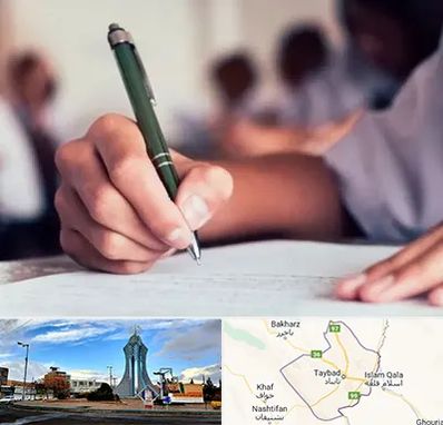 آموزشگاه کنکور هنر در تایباد