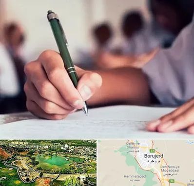 آموزشگاه کنکور هنر در بروجرد