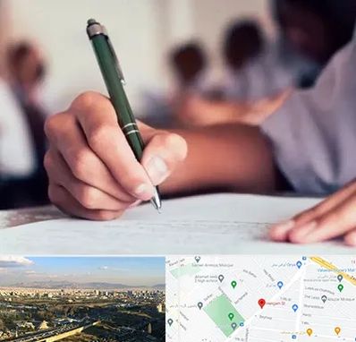 آموزشگاه کنکور هنر در هنگام