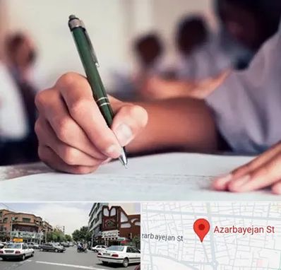 آموزشگاه کنکور هنر در خیابان آذربایجان