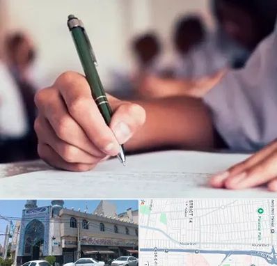 آموزشگاه کنکور هنر در بلوار ابوذر
