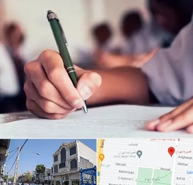 آموزشگاه کنکور هنر در افسریه 