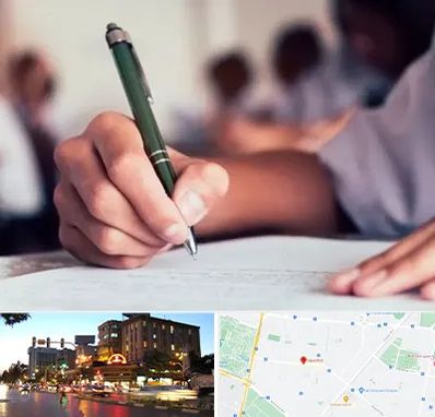 آموزشگاه کنکور هنر در بلوار سجاد مشهد