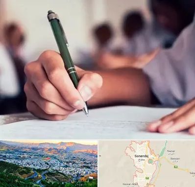 آموزشگاه کنکور هنر در سنندج