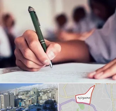 آموزشگاه کنکور هنر در محمودیه