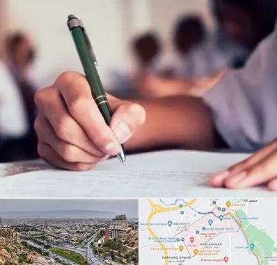 آموزشگاه کنکور هنر در معالی آباد شیراز