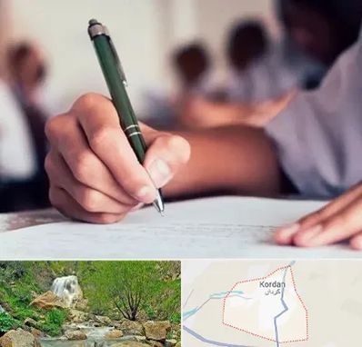 آموزشگاه کنکور هنر در کردان