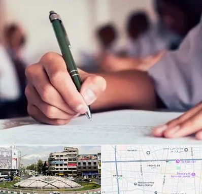 آموزشگاه کنکور هنر در مرکز تهران